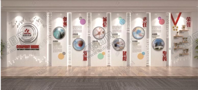 编号：78581110101718442116【酷图网】源文件下载-企业背景墙