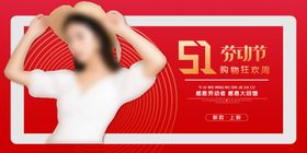 女装
