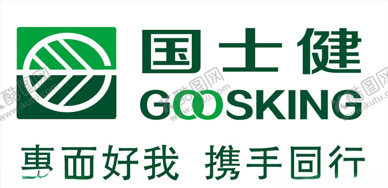 编号：63356109210241017965【酷图网】源文件下载-国士健logo标志