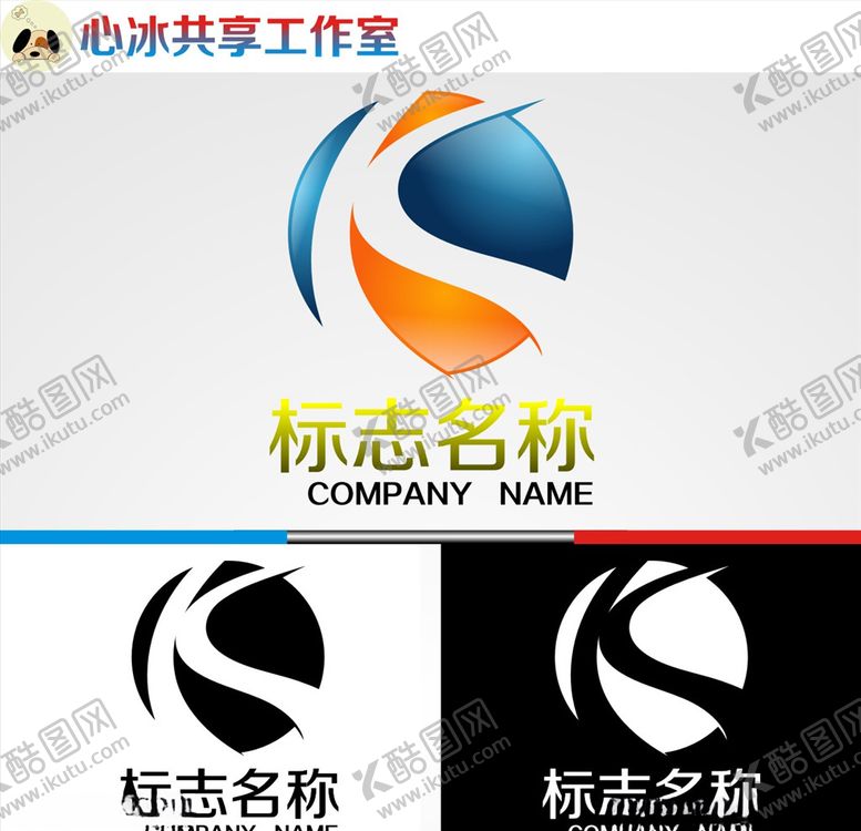 编号：50704005011229399023【酷图网】源文件下载-logo设计