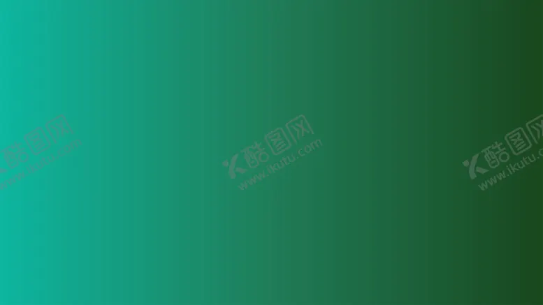 编号：37450402022331504402【酷图网】源文件下载-渐变背景素材
