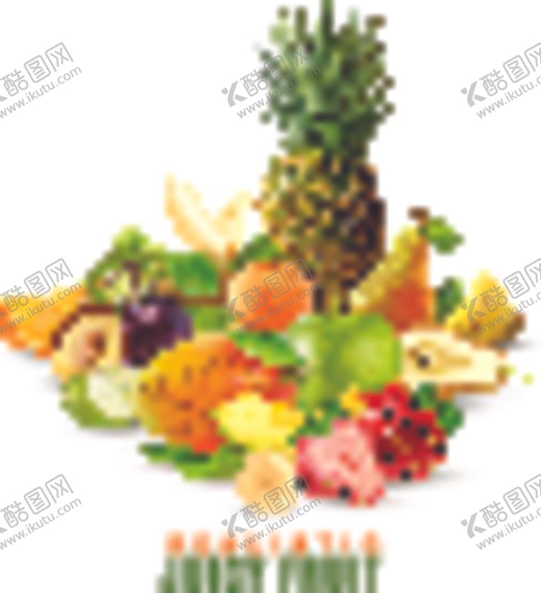 编号：84129005181307122068【酷图网】源文件下载-水果蔬菜