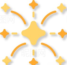 烟花