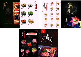 寿司菜单菜谱日式传统美食摆盘