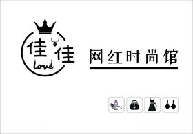 卡通时尚创意网红banner