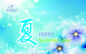 夏天