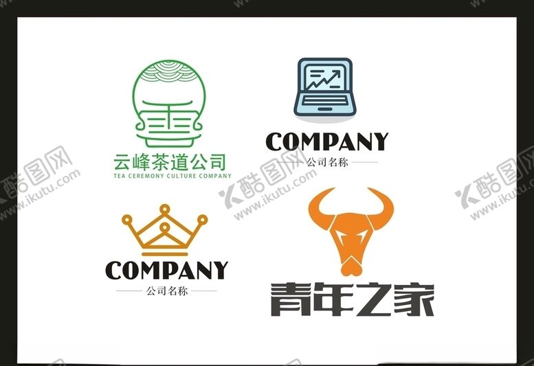 编号：83753006272151275047【酷图网】源文件下载-LOGO设计
