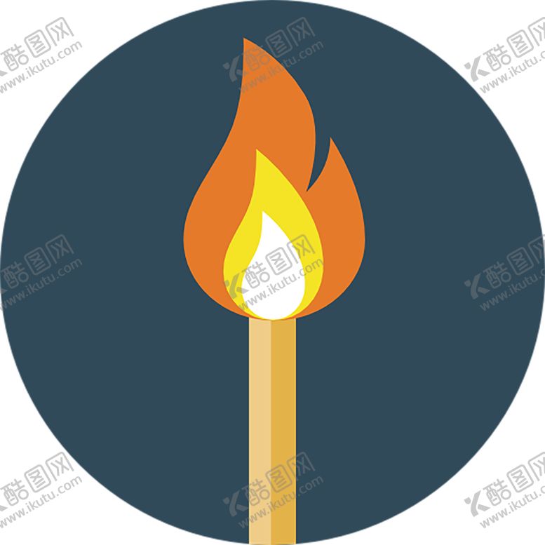 编号：60618010100037499394【酷图网】源文件下载-火焰