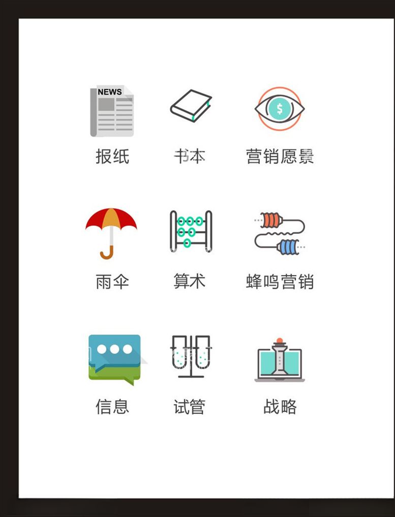 编号：33654803122140185251【酷图网】源文件下载-LOGO标识