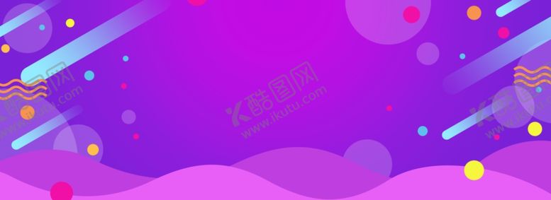 编号：90713805021547542001【酷图网】源文件下载-双十二