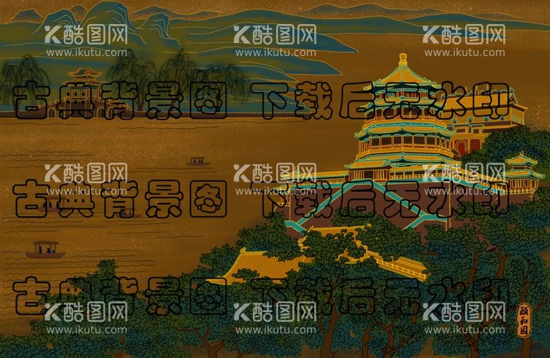 编号：16194612180647515146【酷图网】源文件下载-古典背景