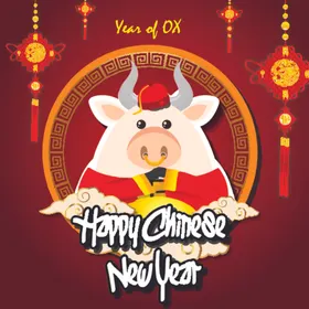 2021新年牛中国牛海报
