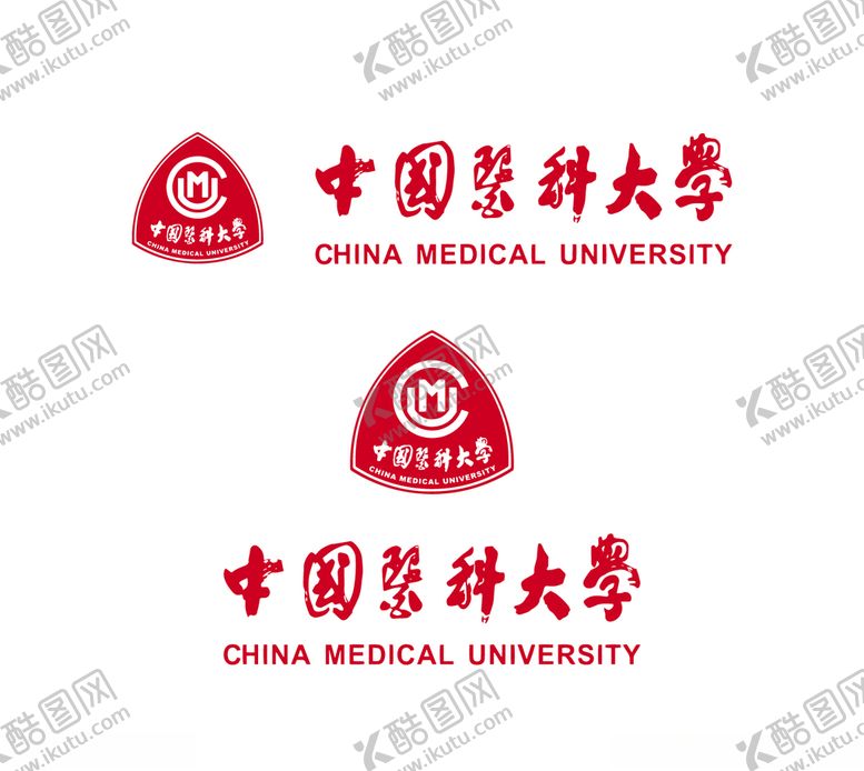 编号：55183109111031518409【酷图网】源文件下载-中国医科大学校徽新版