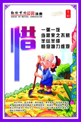 编号：74251609231806328240【酷图网】源文件下载-一箭穿心矢量