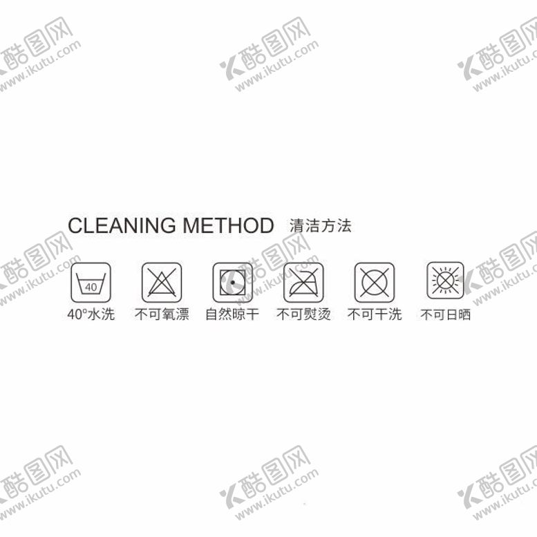 编号：59553312081419269480【酷图网】源文件下载-床垫枕头清洁方法