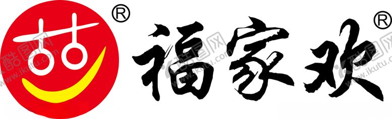 编号：76117803310344585478【酷图网】源文件下载-福家欢标志
