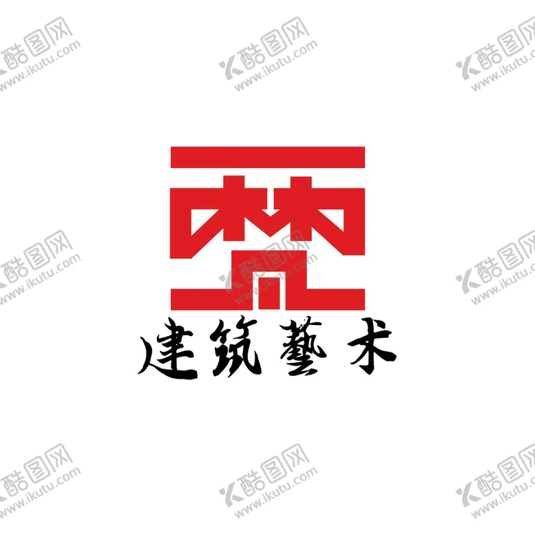 编号：79368009170627537428【酷图网】源文件下载-建筑艺术 樊字