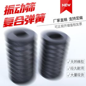 淘宝主图