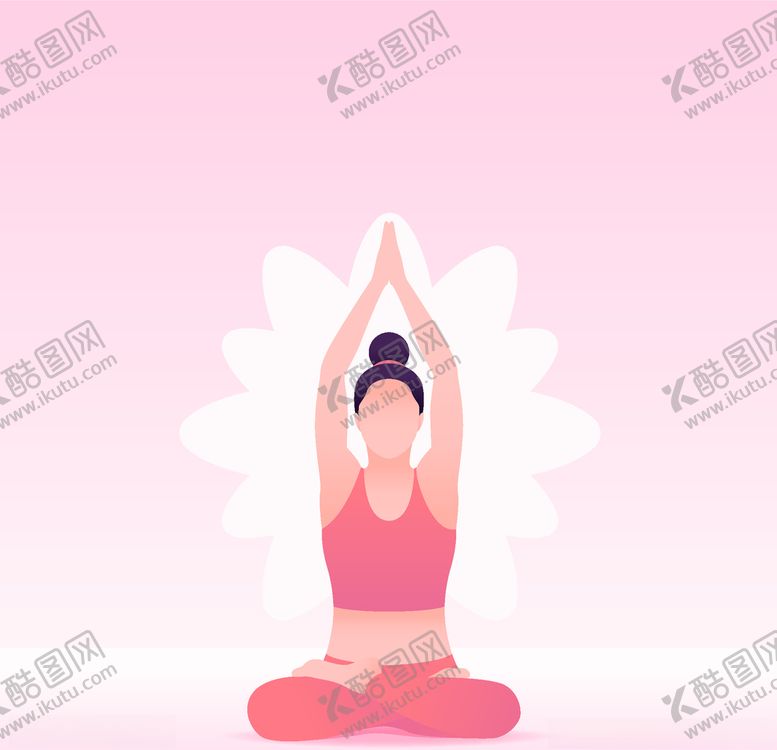 编号：63736505132013557839【酷图网】源文件下载-瑜伽