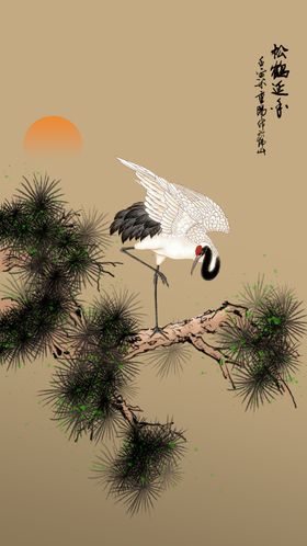 松鹤延年装饰画