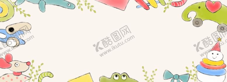 编号：41081805131357376077【酷图网】源文件下载-卡通背景图片