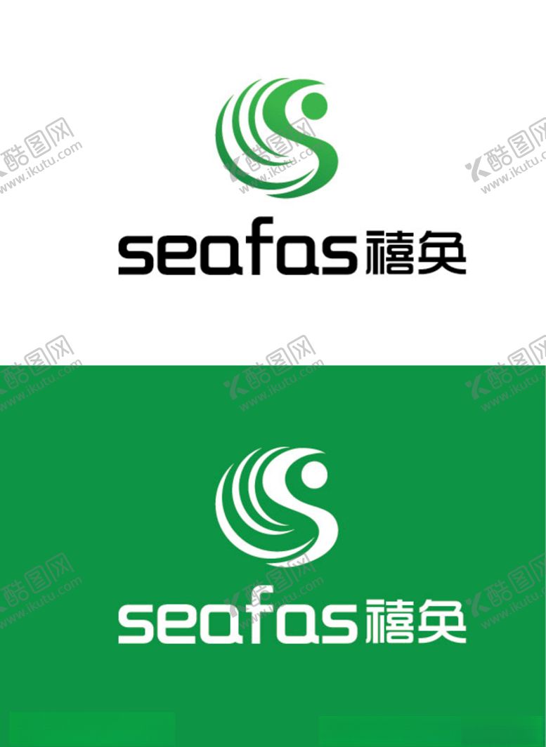 编号：78077409170853555253【酷图网】源文件下载-首饰行业标识设计