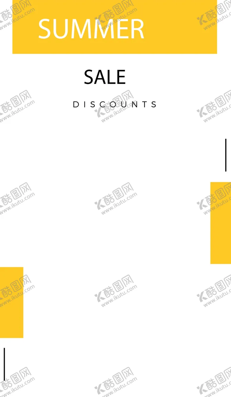 编号：74986205181158161396【酷图网】源文件下载-简约海报