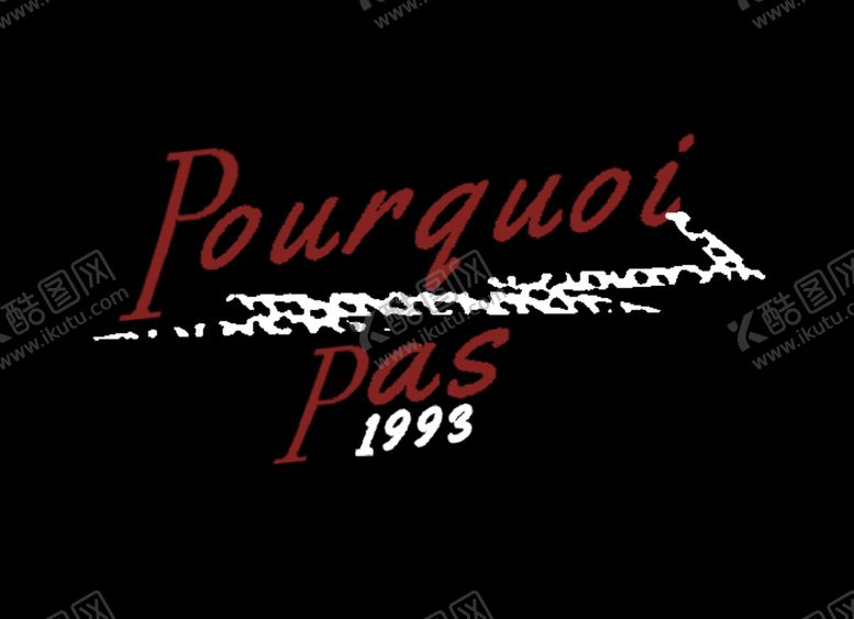 编号：91972309201231227050【酷图网】源文件下载-豹纹闪电印花T恤图