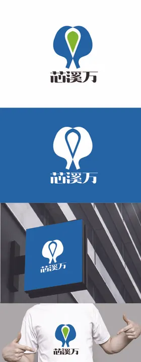 科技标识设计字母简约现代