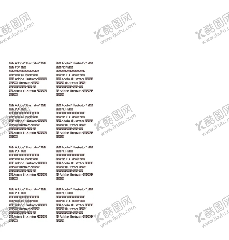 编号：94006312232126183151【酷图网】源文件下载-美甲彩盒