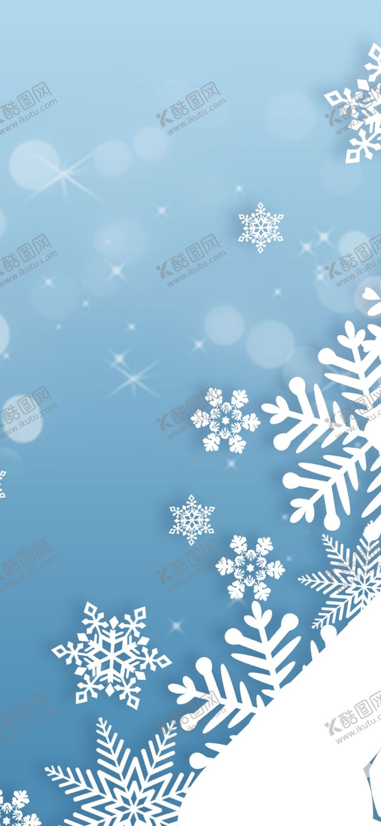 编号：21635010060011119824【酷图网】源文件下载-手机壁纸