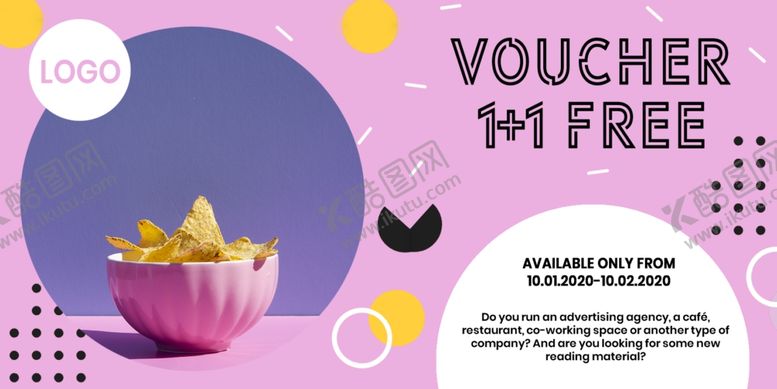 编号：28344609210608116846【酷图网】源文件下载-美食促销banner