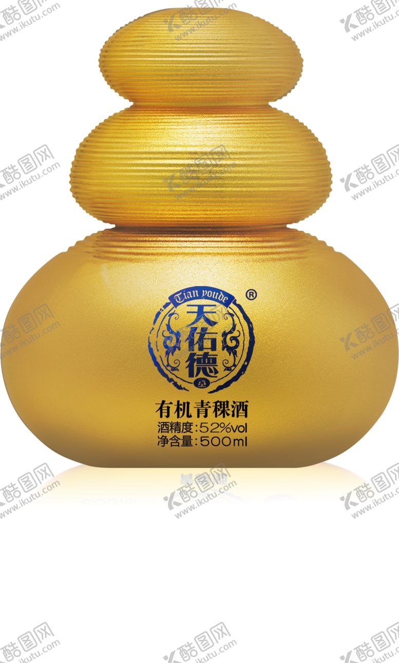 编号：53633405052357469980【酷图网】源文件下载-酒瓶葫芦