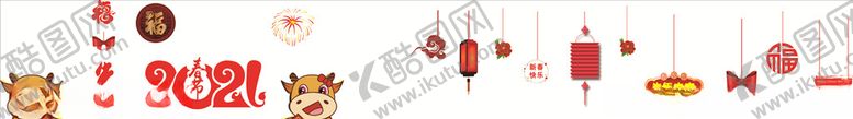 编号：86296304232349127335【酷图网】源文件下载-展厅新年布置