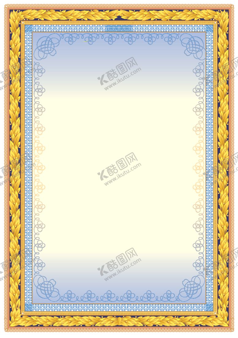 编号：51430710191600375871【酷图网】源文件下载-证书模板