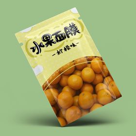 面膜包装样机