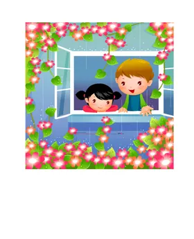 儿童插画趣公园卡通动漫