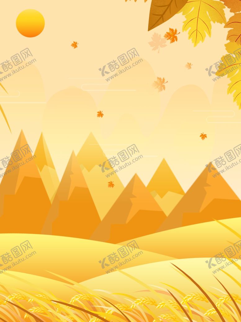 编号：61419709160852222194【酷图网】源文件下载-插画素材