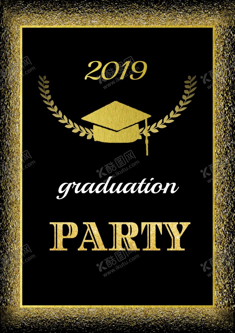 编号：21192109200146488290【酷图网】源文件下载-毕业海报