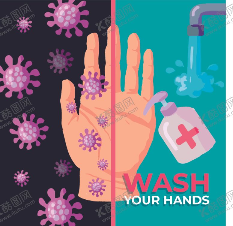 编号：83131509140100289899【酷图网】源文件下载-勤洗手