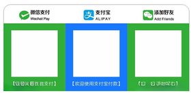 养生汤海报展架摆台