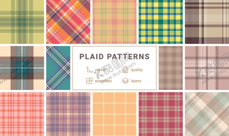 编号：33375404281654474684【酷图网】源文件下载-格纹图案素材