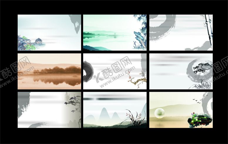 编号：57237611201231493403【酷图网】源文件下载-水墨背景