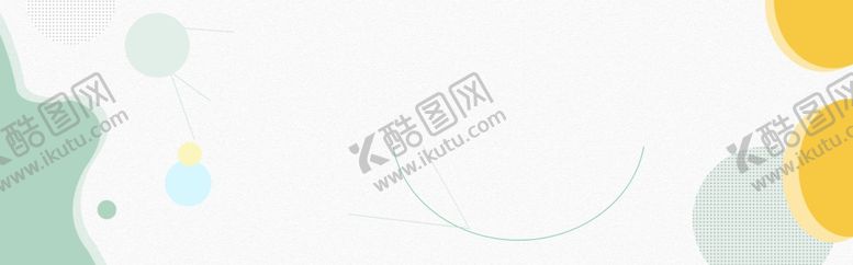 编号：14781010302129196091【酷图网】源文件下载-展架背景