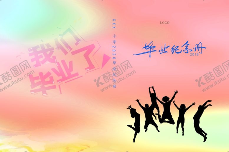 编号：29166806241719495823【酷图网】源文件下载-毕业纪念册封面