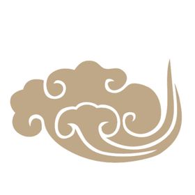 中国风传统云纹