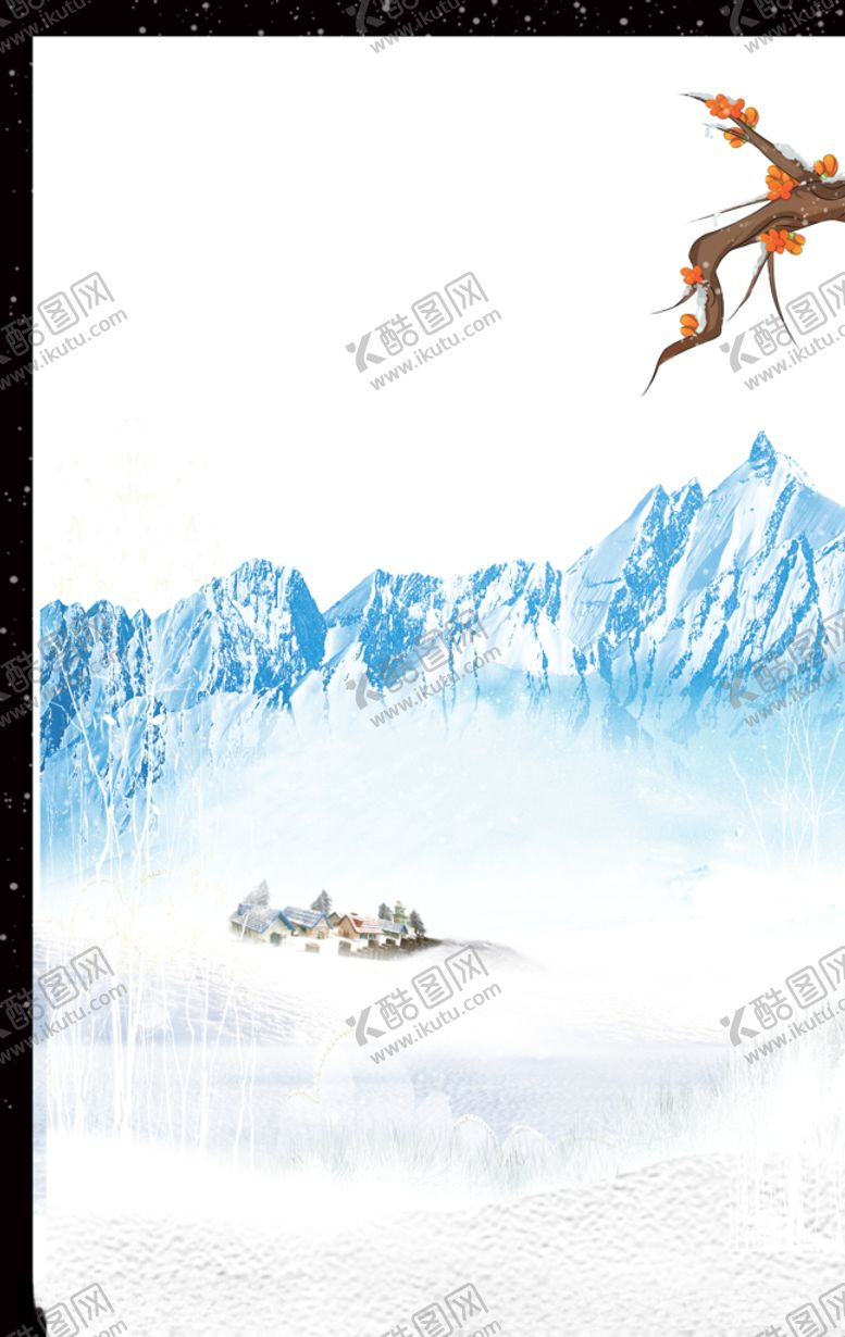 编号：71618407092045571022【酷图网】源文件下载-秋天素材