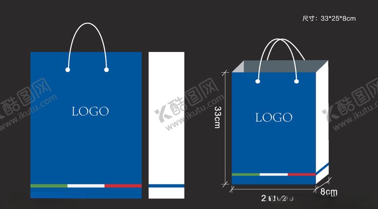 编号：92355909290306425359【酷图网】源文件下载-手提袋