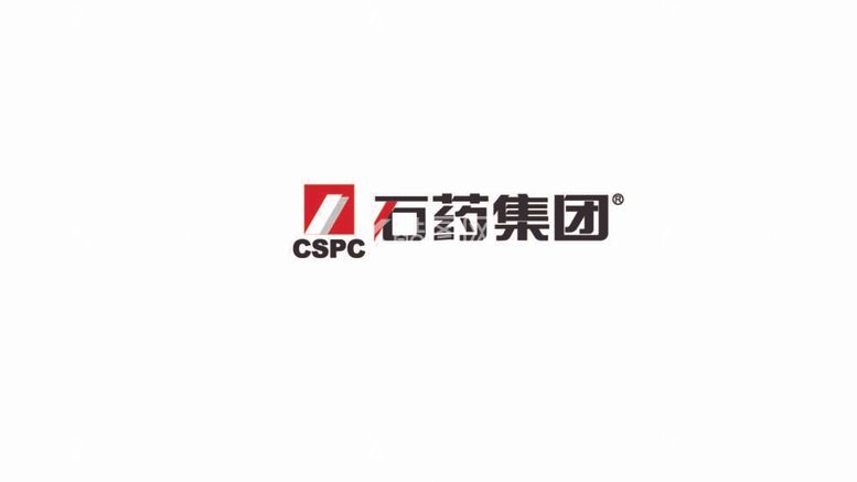 编号：82743512020816255679【酷图网】源文件下载-石药集团logo