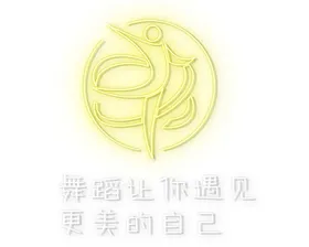 霓虹灯酒吧门头网红